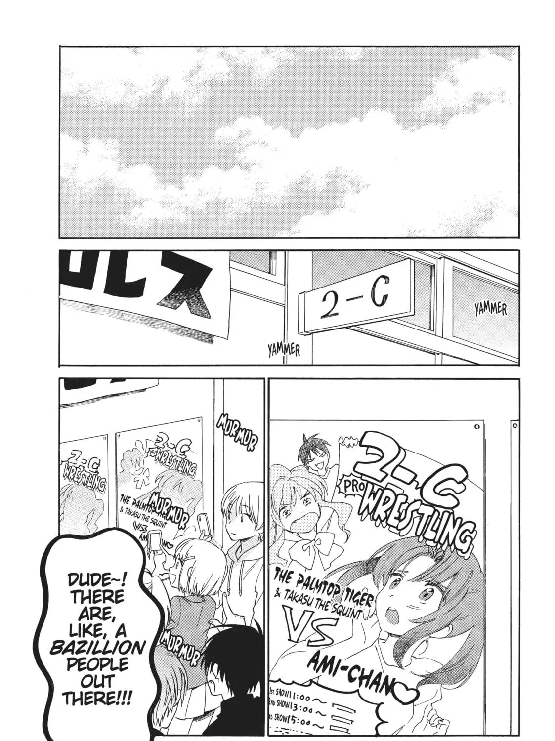 Read Toradora! chapter 52 image 34 on Lezhin