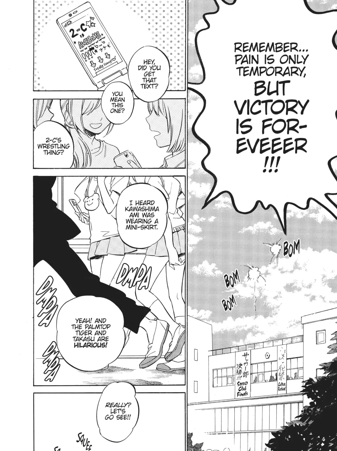 Read Toradora! chapter 53 image 6 on Lezhin