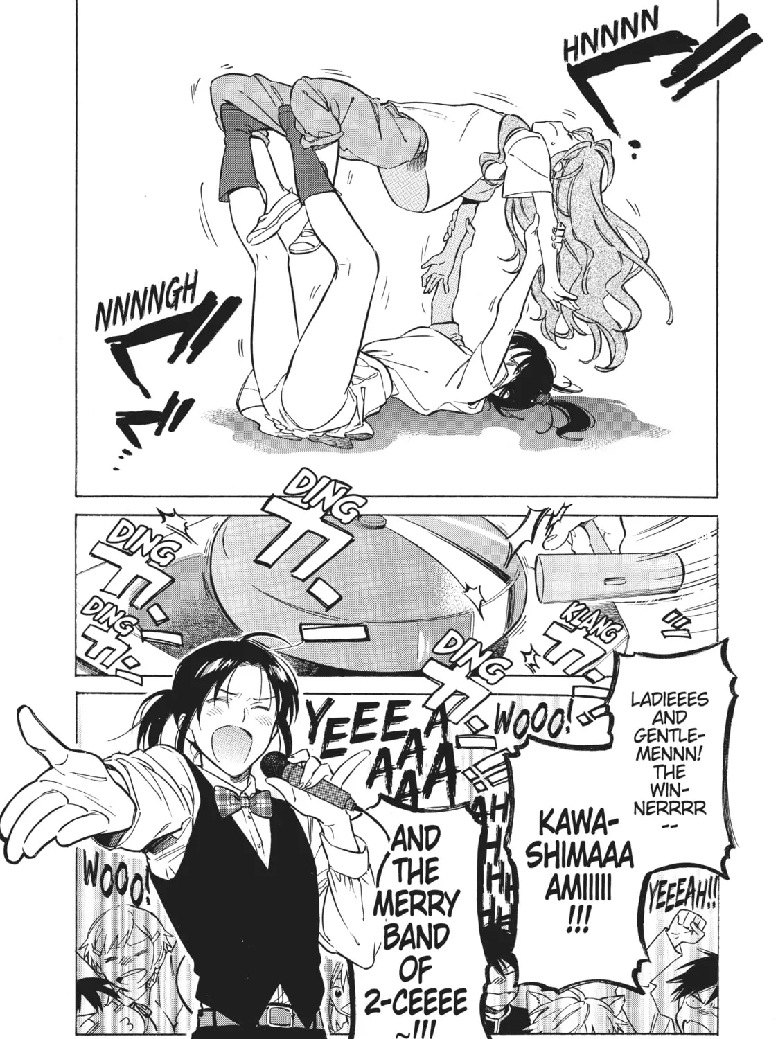Read Toradora! chapter 54 image 2 on Lezhin