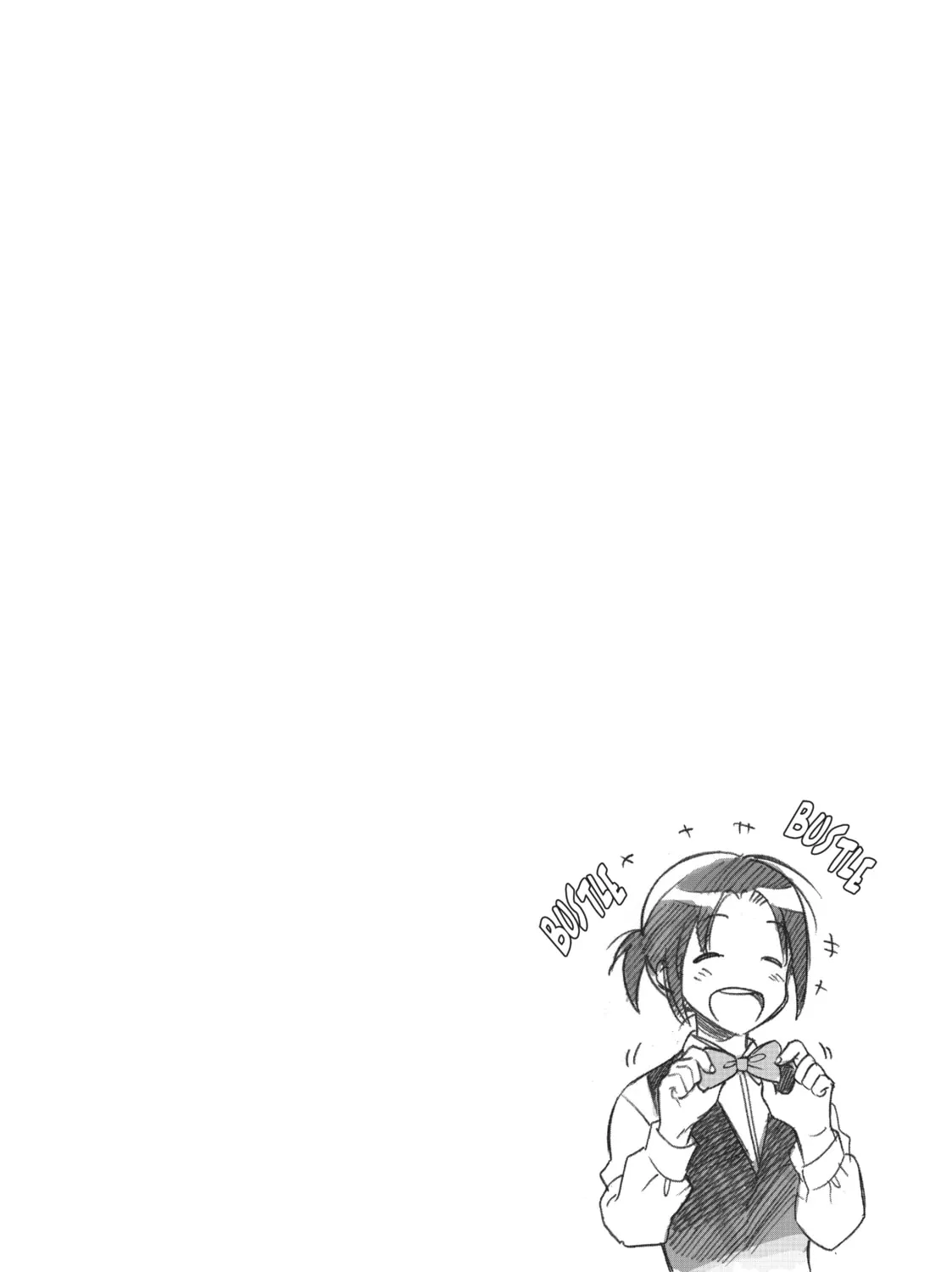 Read Toradora! chapter 54 image 30 on Lezhin