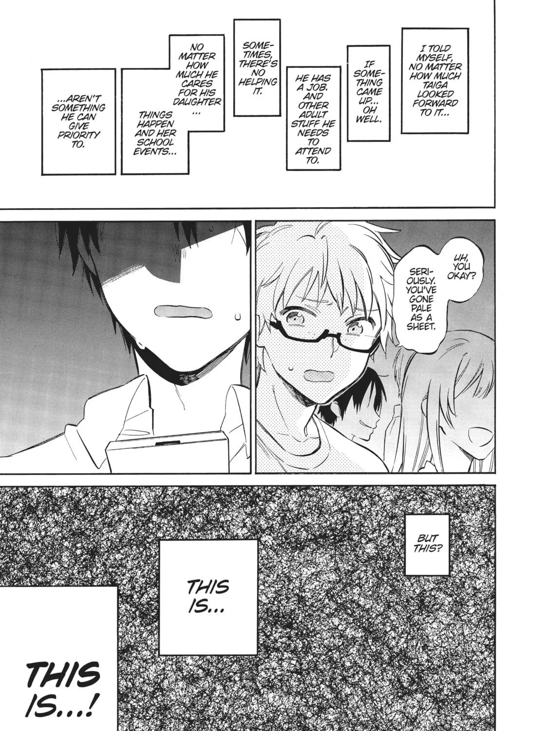Read Toradora! chapter 55 image 18 on Lezhin