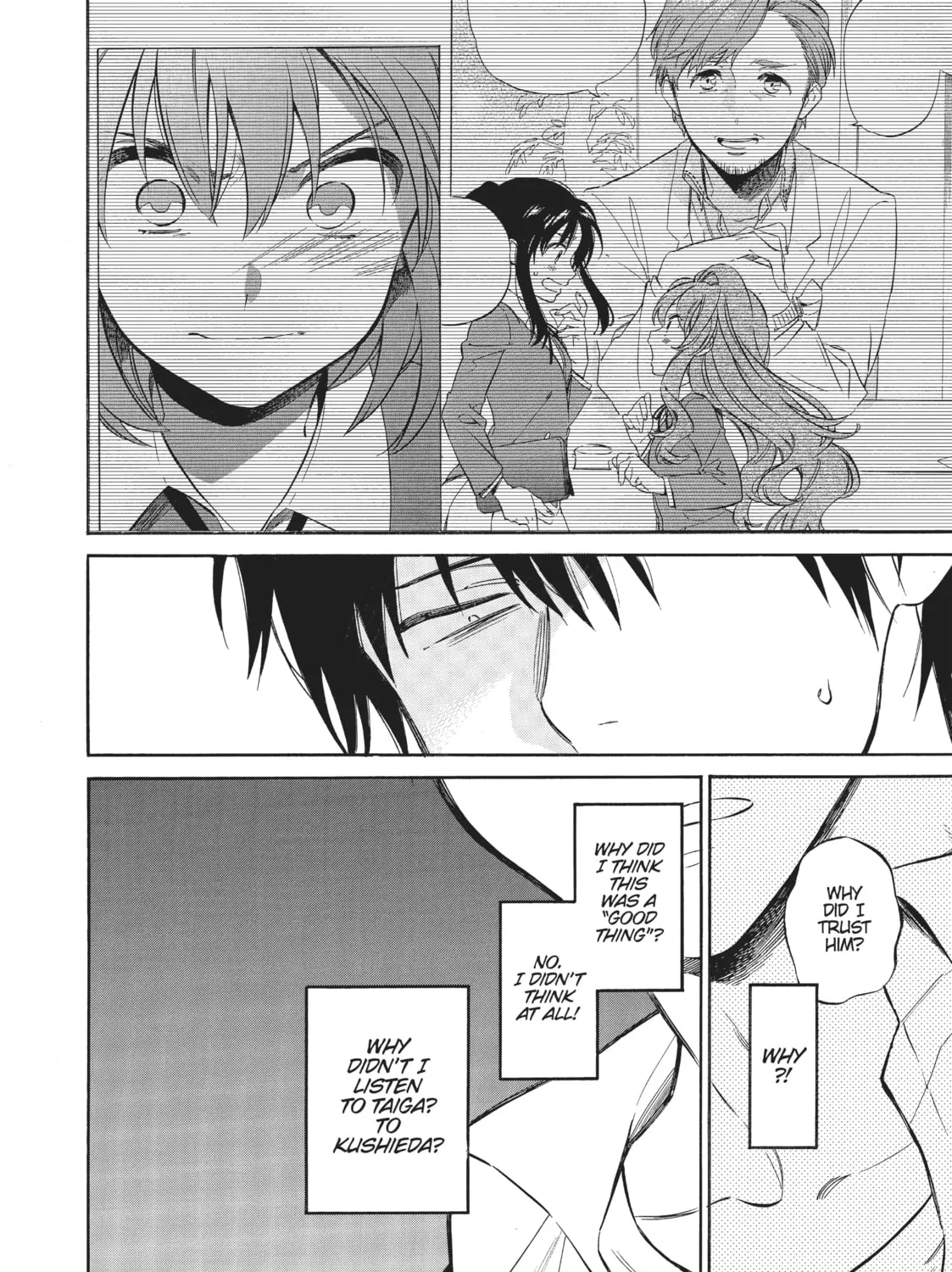 Read Toradora! chapter 55 image 20 on Lezhin
