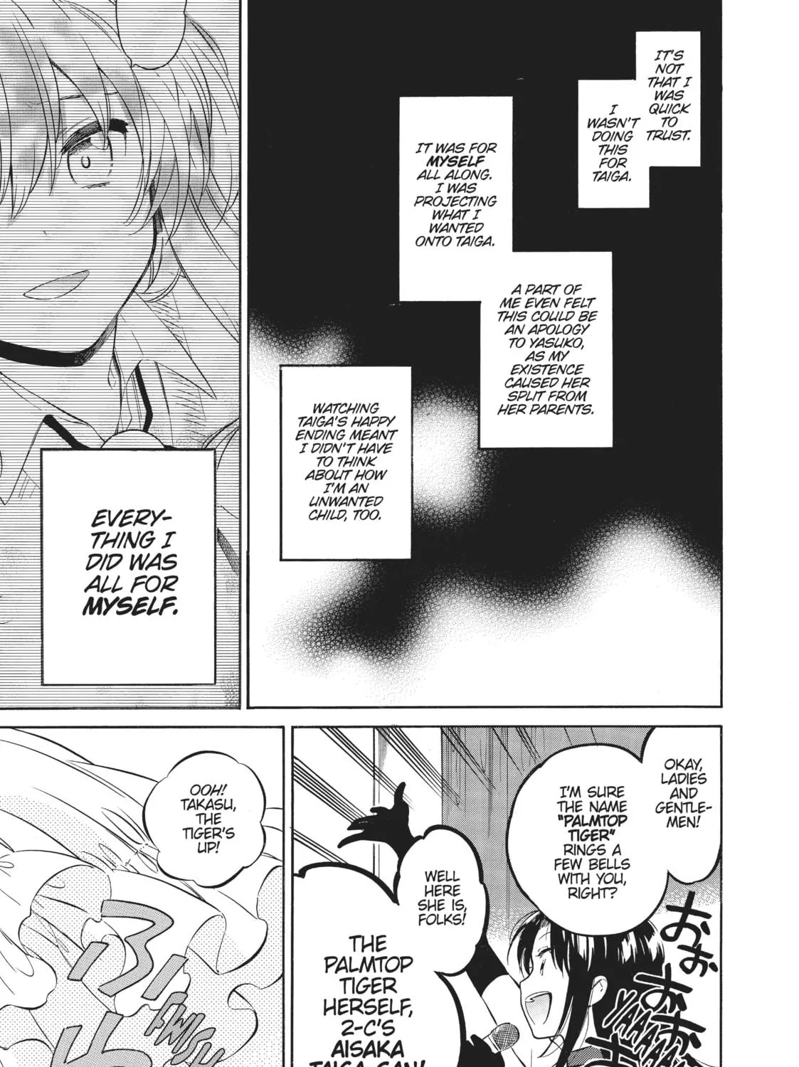Read Toradora! chapter 55 image 22 on Lezhin
