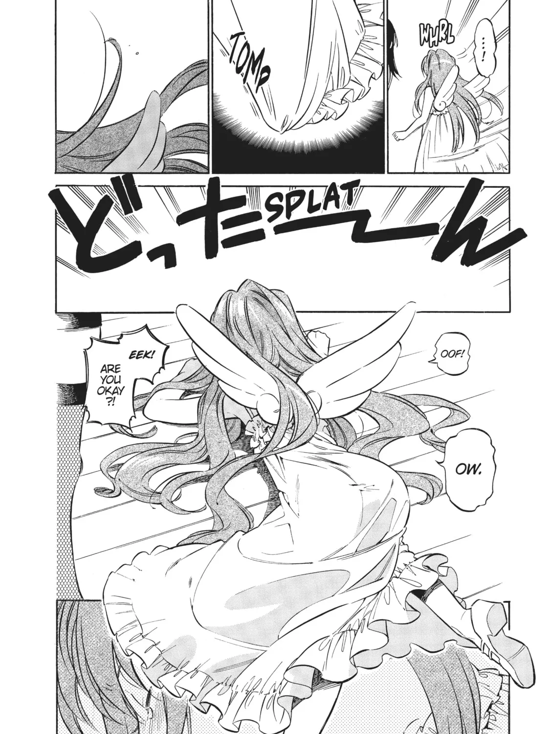 Read Toradora! chapter 56 image 6 on Lezhin
