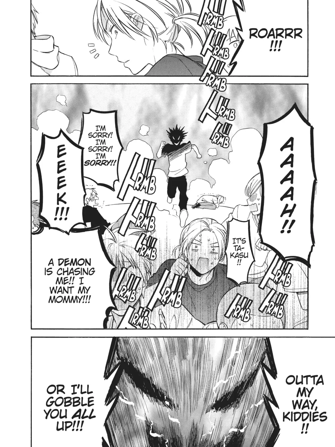 Read Toradora! chapter 57 image 14 on Lezhin