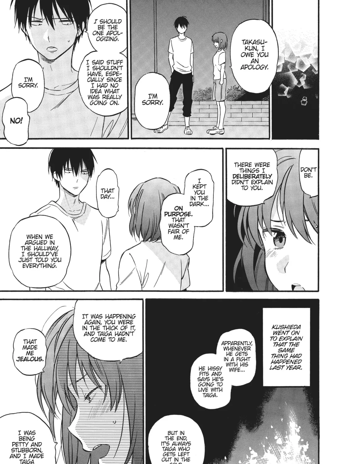 Read Toradora! chapter 58 image 20 on Lezhin