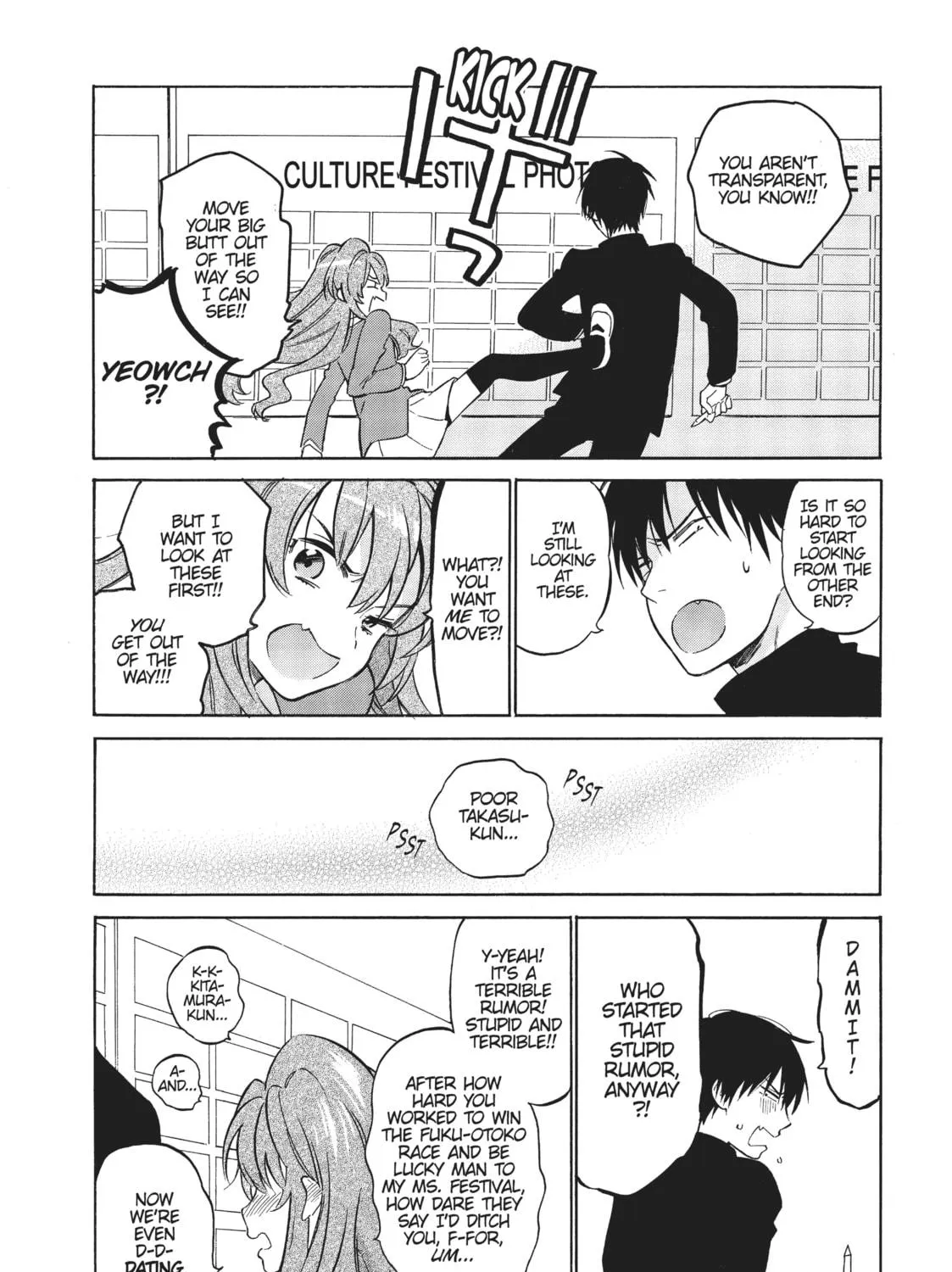 Read Toradora! chapter 59 image 10 on Lezhin