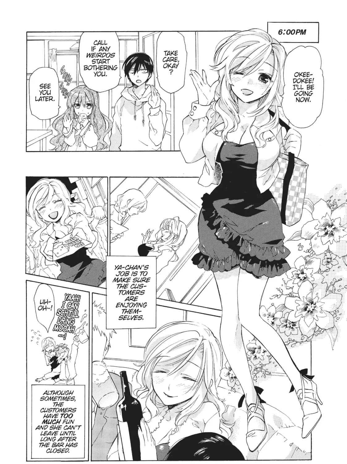 Read Toradora! chapter 6.5 image 12 on Lezhin