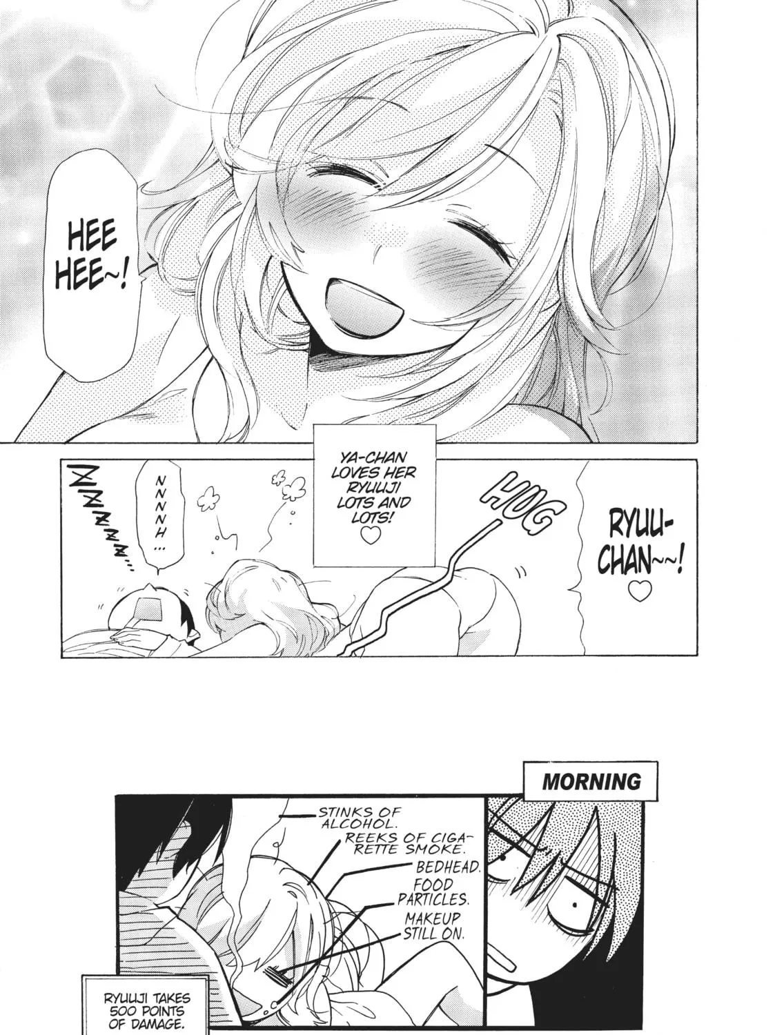 Read Toradora! chapter 6.5 image 16 on Lezhin
