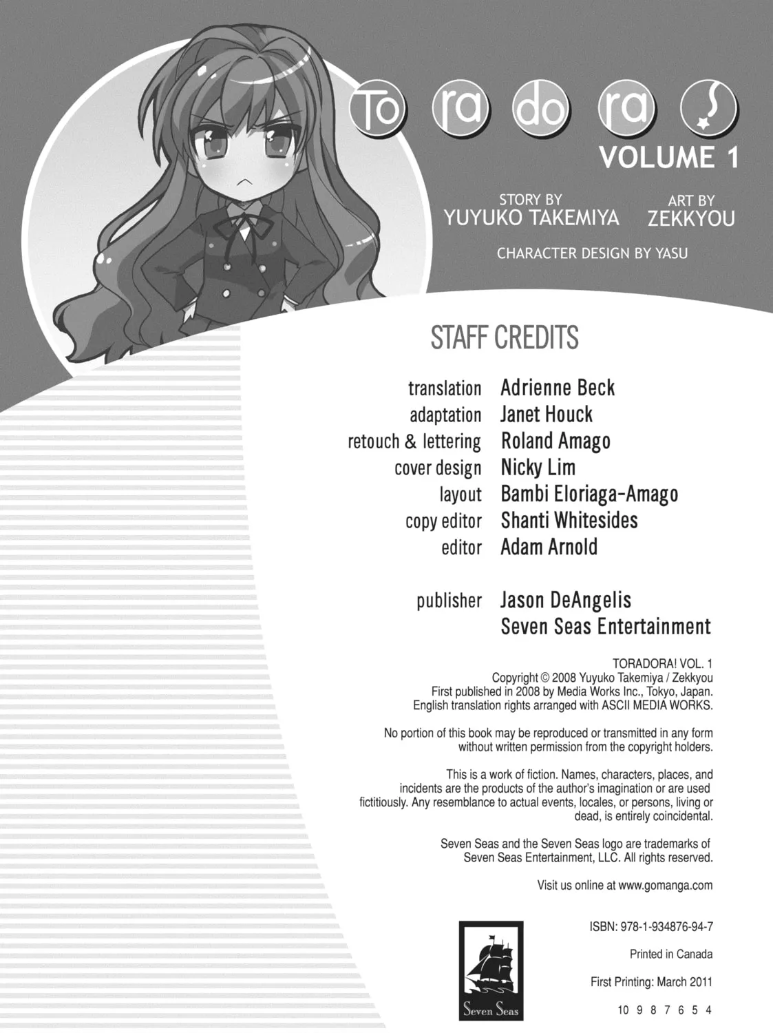 Read Toradora! chapter 6.5 image 30 on Lezhin