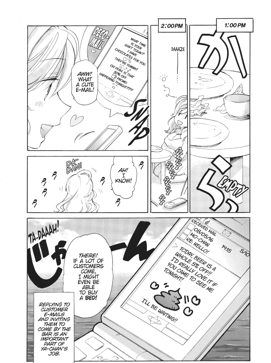 Read Toradora! chapter 6.5 image 6 on Lezhin