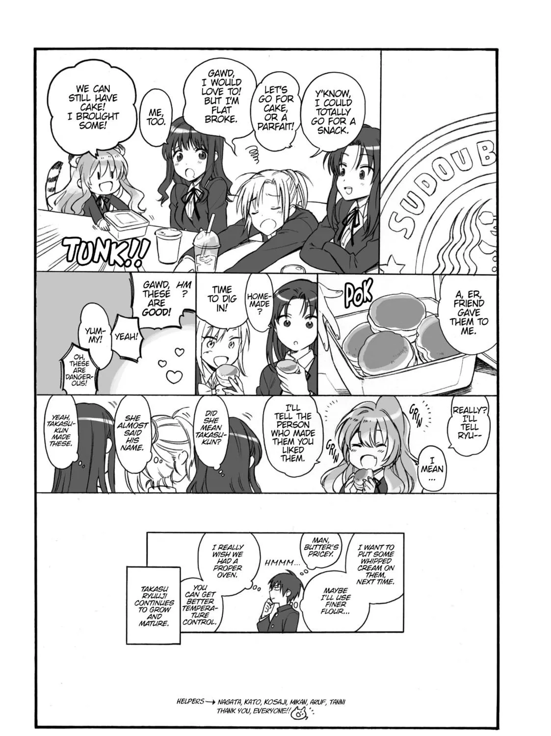 Read Toradora! chapter 64.5 image 4 on Lezhin