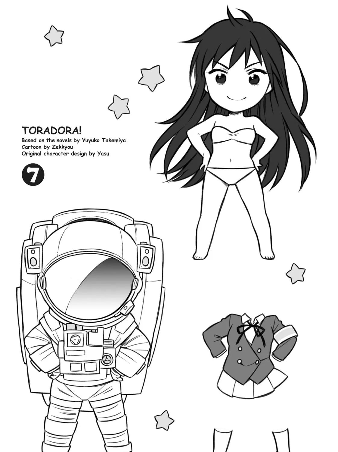 Read Toradora! chapter 64.5 image 8 on Lezhin