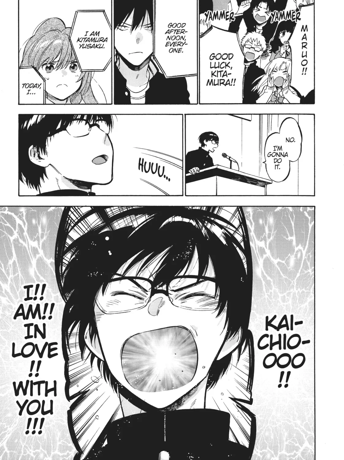 Read Toradora! chapter 65 image 12 on Lezhin