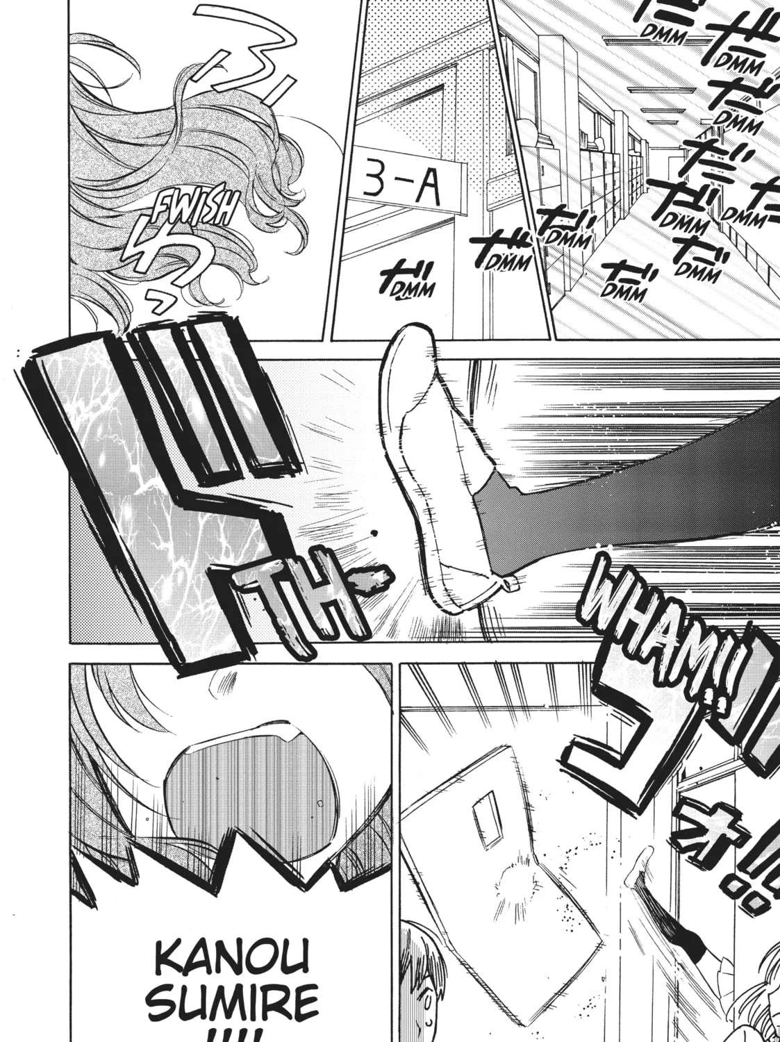 Read Toradora! chapter 65 image 26 on Lezhin