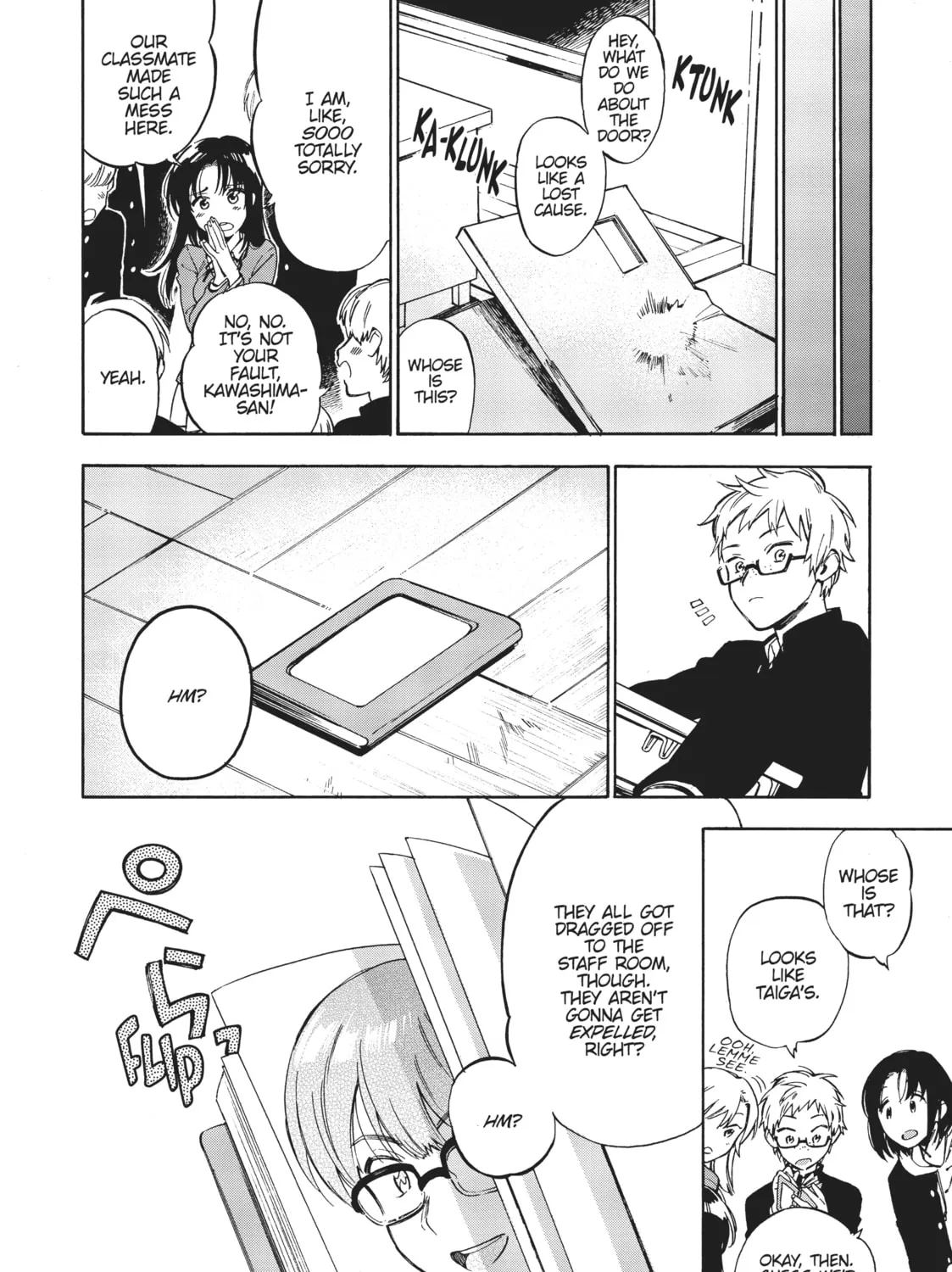 Read Toradora! chapter 66 image 30 on Lezhin