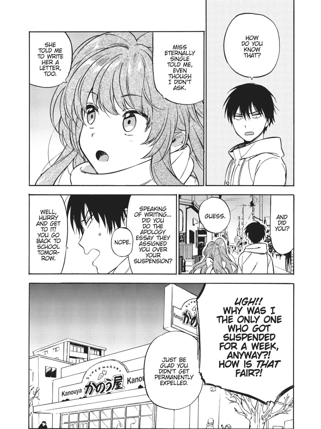 Read Toradora! chapter 67 image 4 on Lezhin