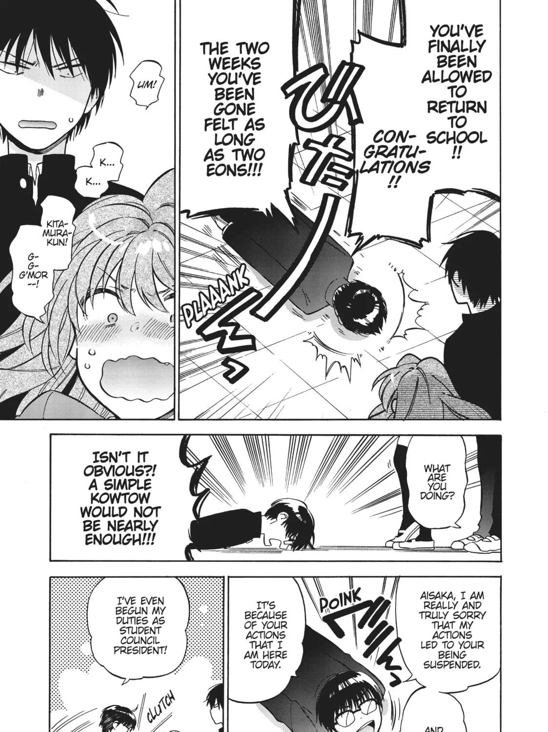 Read Toradora! chapter 68 image 12 on Lezhin
