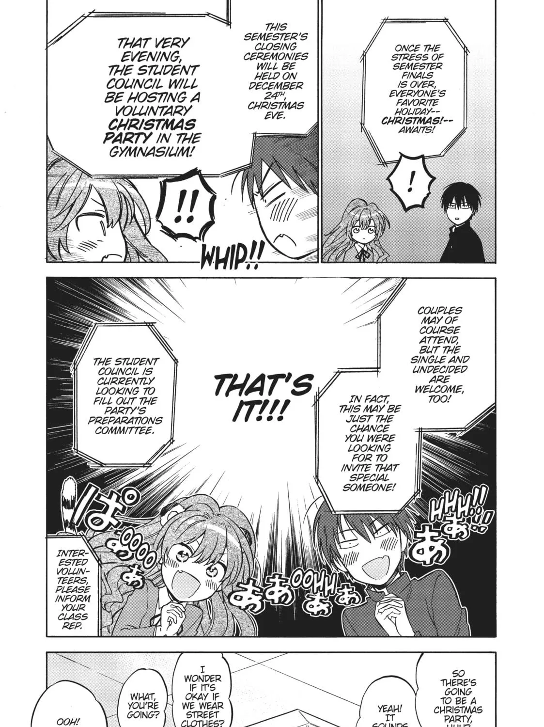 Read Toradora! chapter 69 image 16 on Lezhin