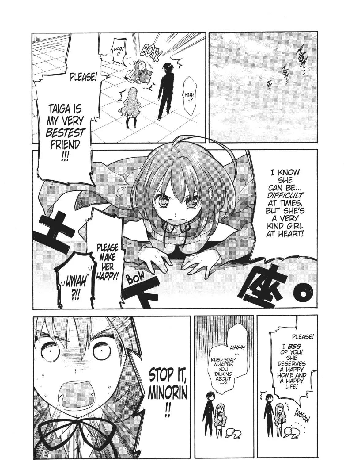 Read Toradora! chapter 7 image 10 on Lezhin