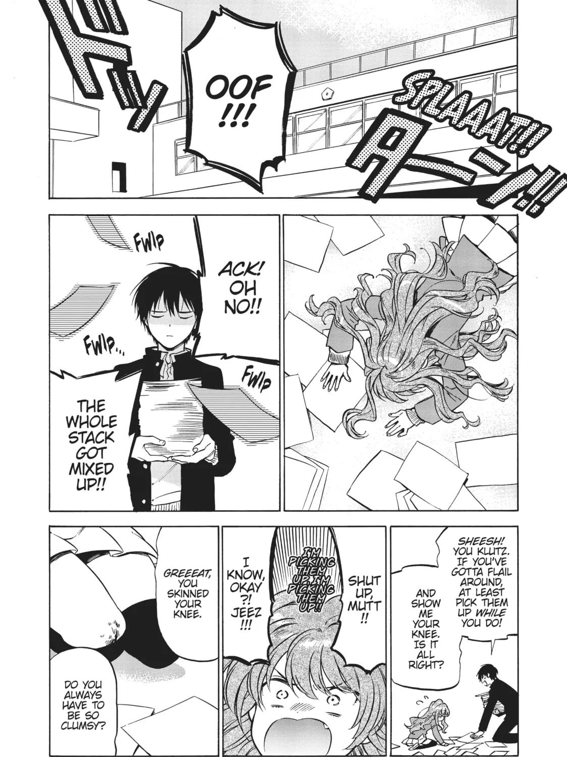 Read Toradora! chapter 71 image 2 on Lezhin