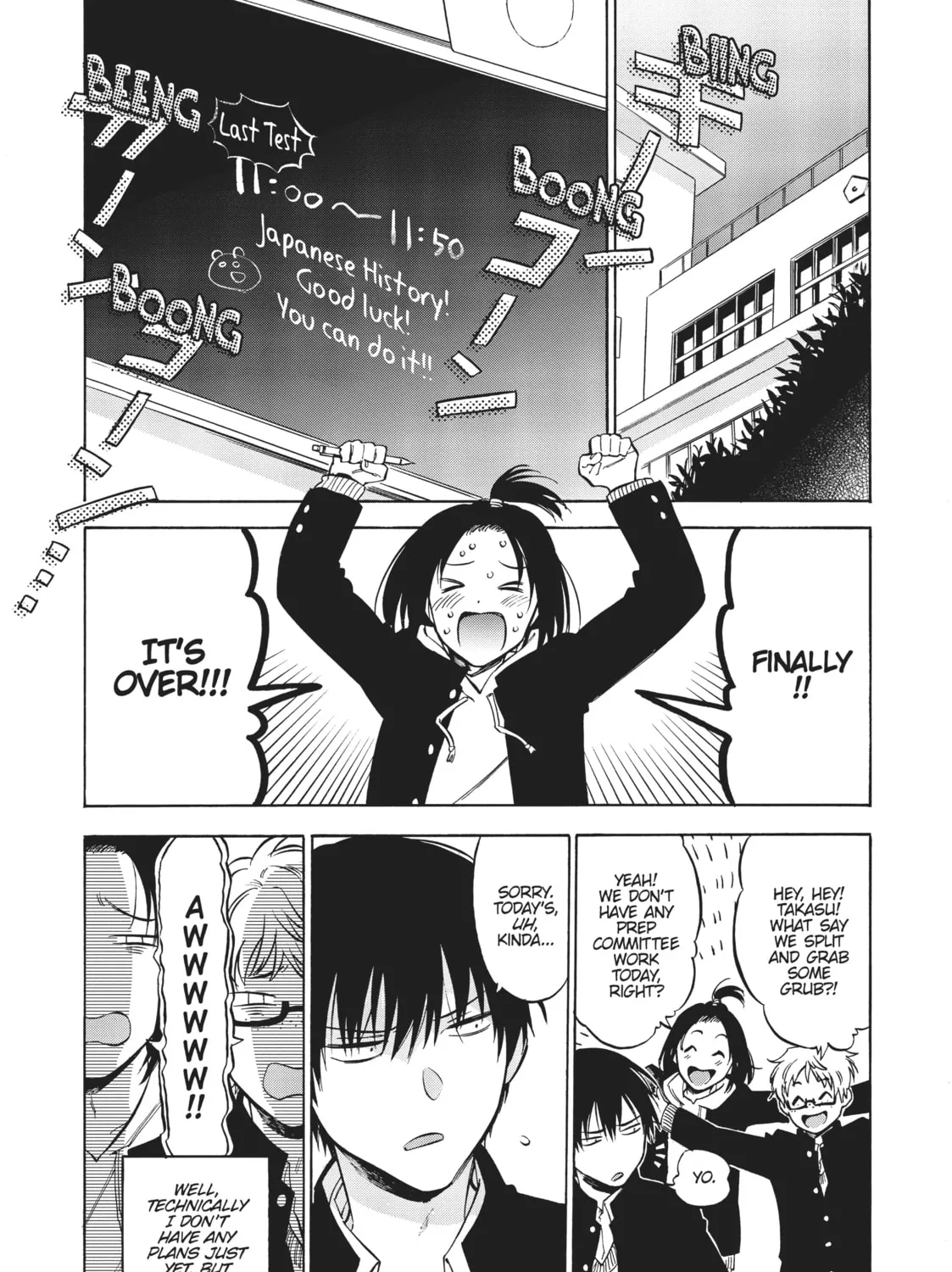 Read Toradora! chapter 72 image 2 on Lezhin