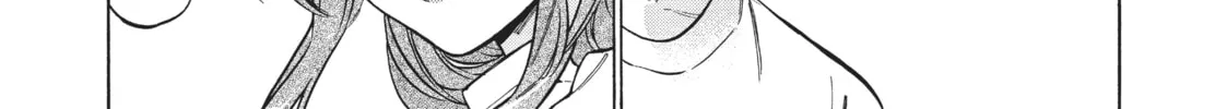 Read Toradora! chapter 72 image 27 on Lezhin
