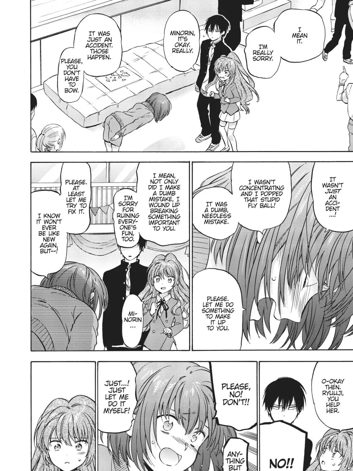 Read Toradora! chapter 73 image 16 on Lezhin