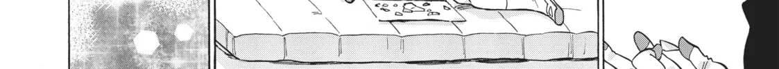 Read Toradora! chapter 73 image 21 on Lezhin