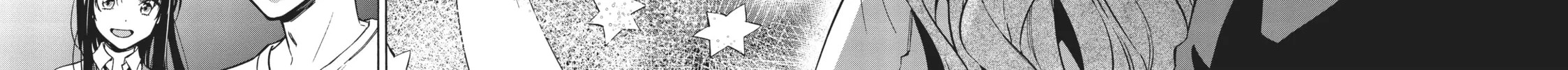 Read Toradora! chapter 73 image 7 on Lezhin