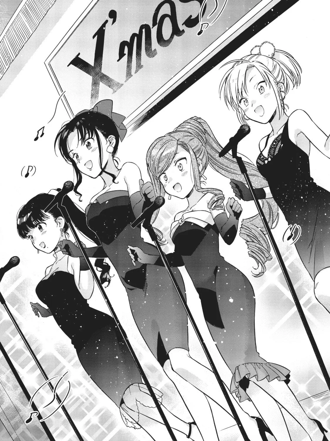 Read Toradora! chapter 74 image 16 on Lezhin