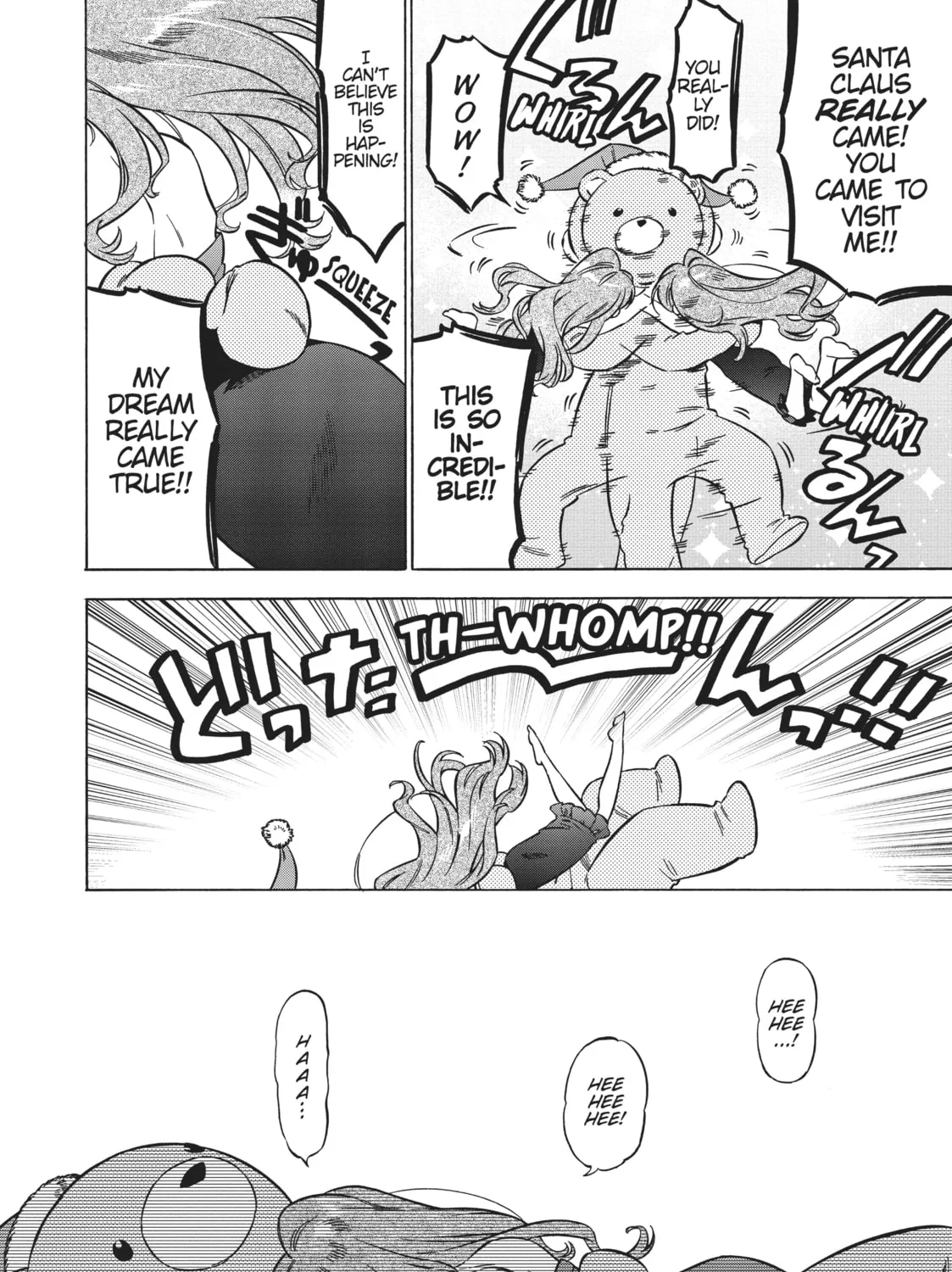 Read Toradora! chapter 75 image 20 on Lezhin