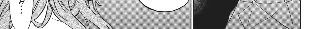 Read Toradora! chapter 76 image 13 on Lezhin