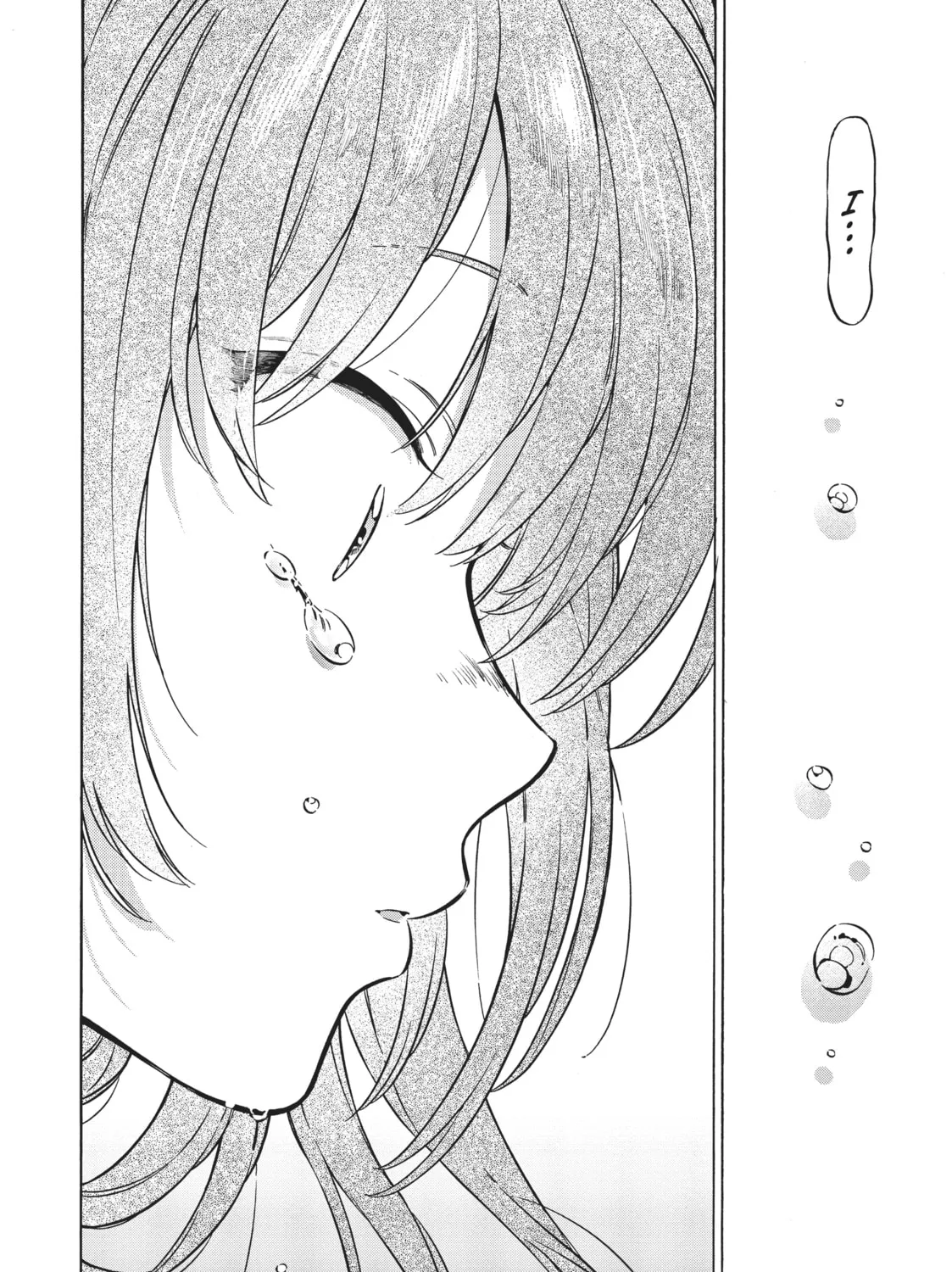 Read Toradora! chapter 76 image 14 on Lezhin