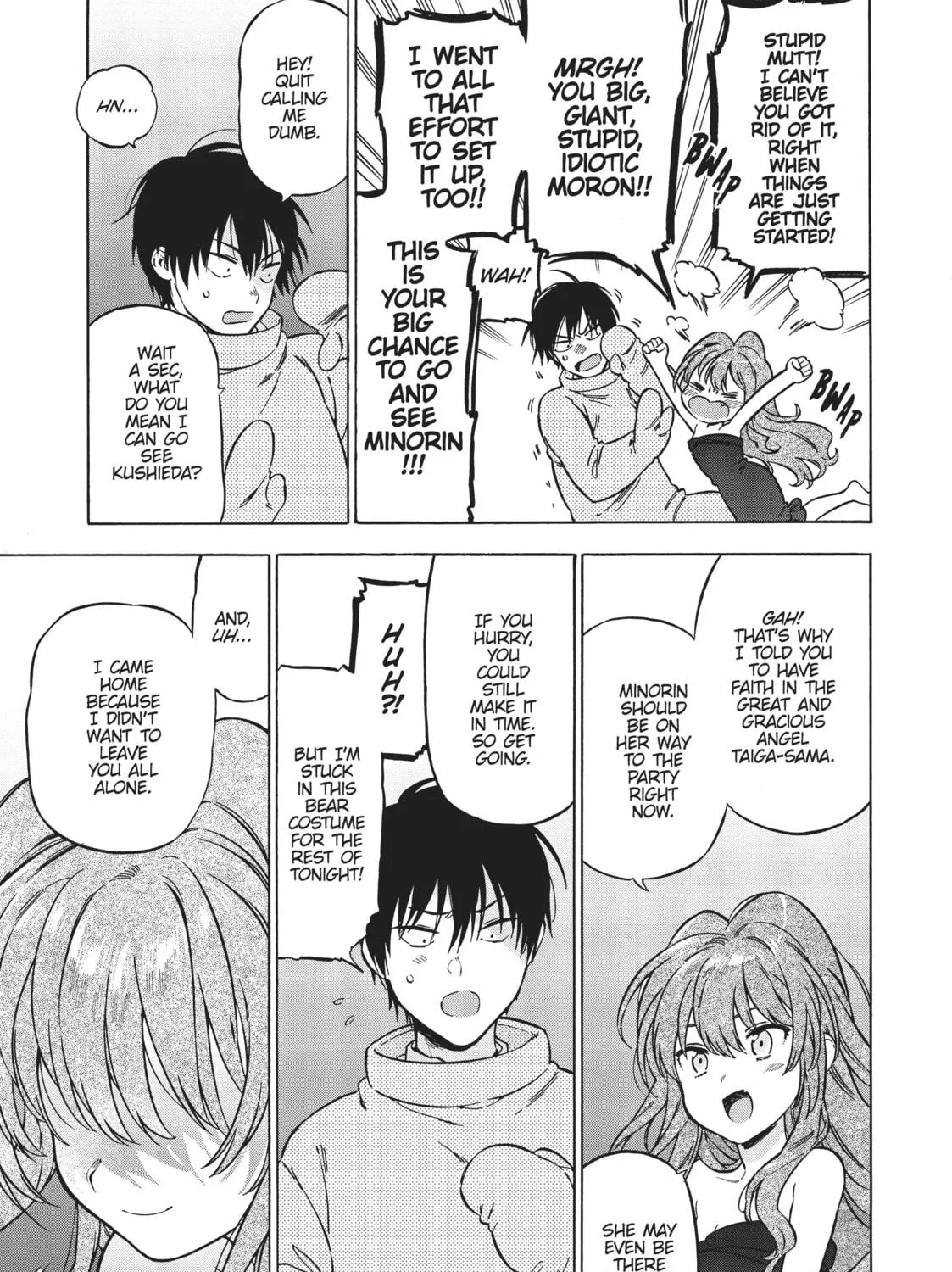 Read Toradora! chapter 76 image 4 on Lezhin