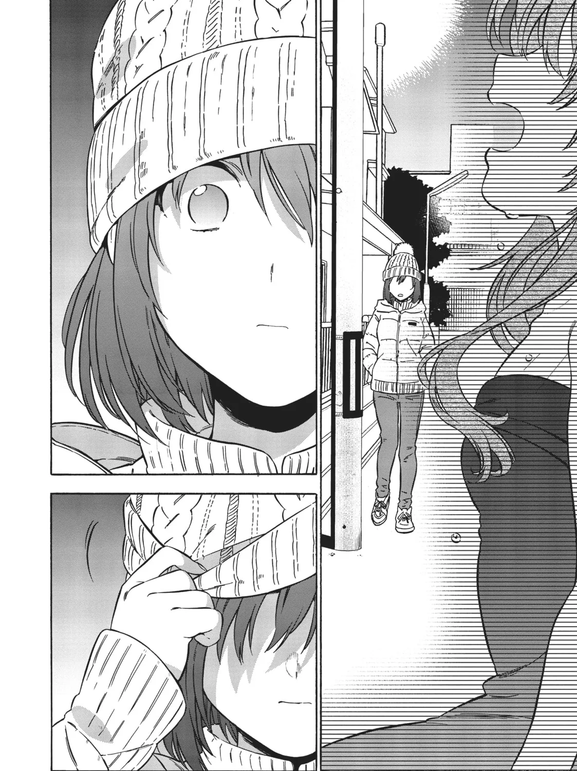 Read Toradora! chapter 77 image 12 on Lezhin
