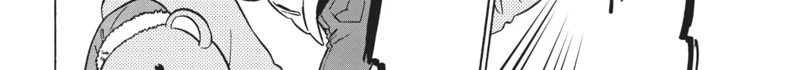 Read Toradora! chapter 77 image 21 on Lezhin