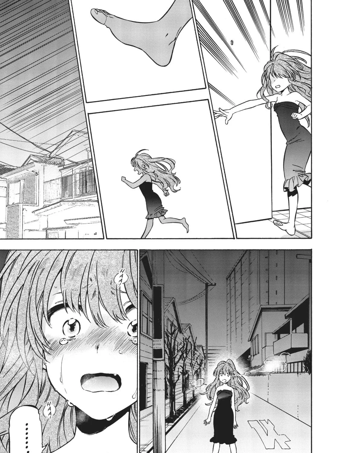 Read Toradora! chapter 77 image 4 on Lezhin