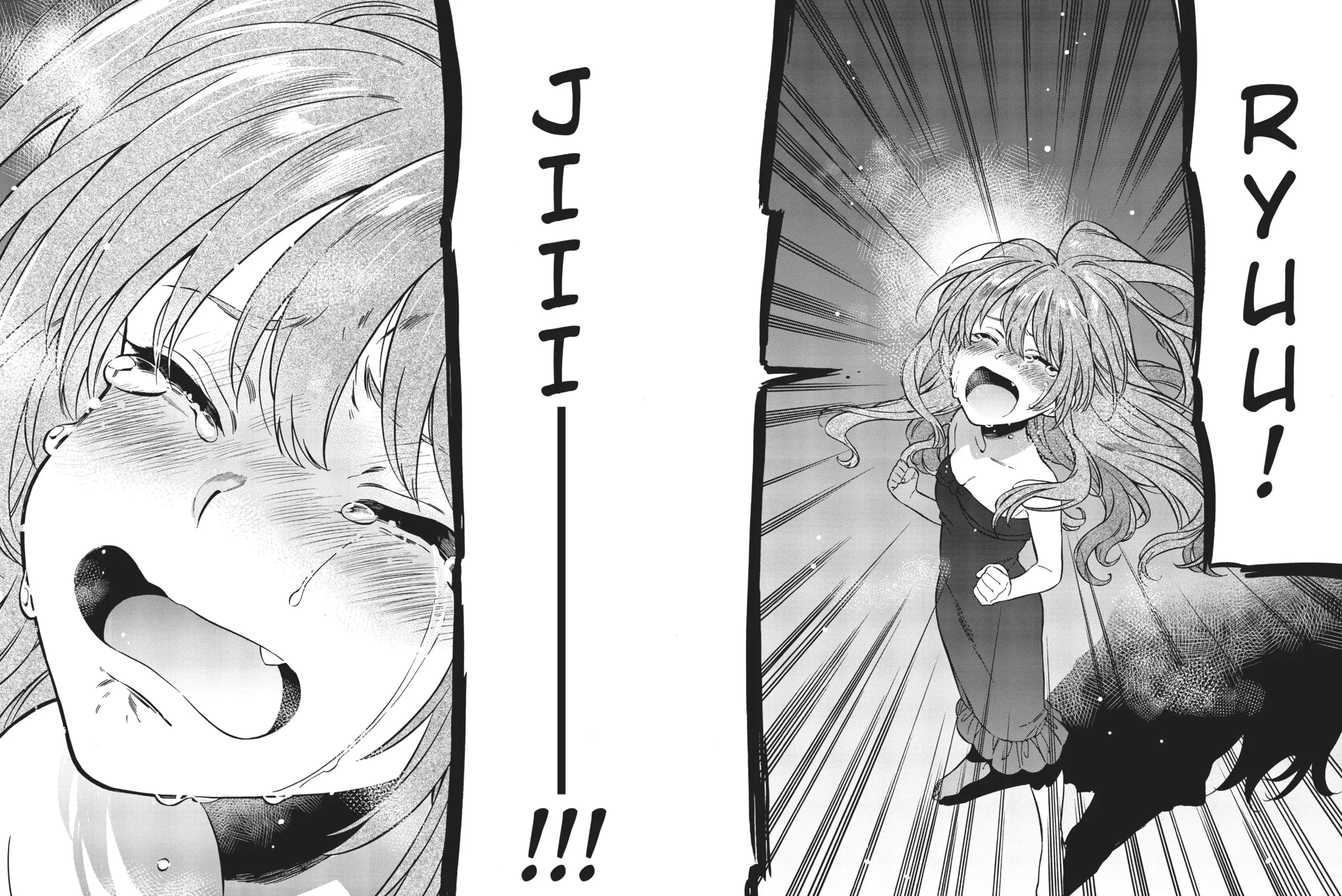 Read Toradora! chapter 77 image 6 on Lezhin