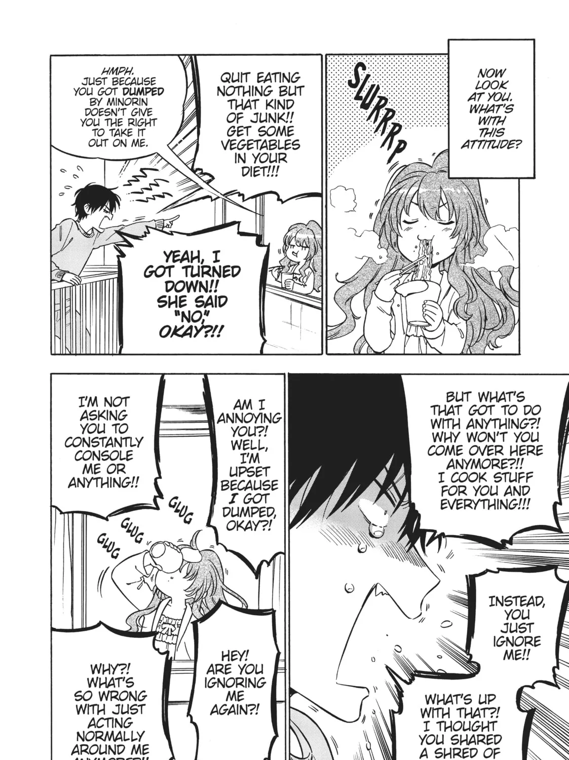 Read Toradora! chapter 78 image 14 on Lezhin
