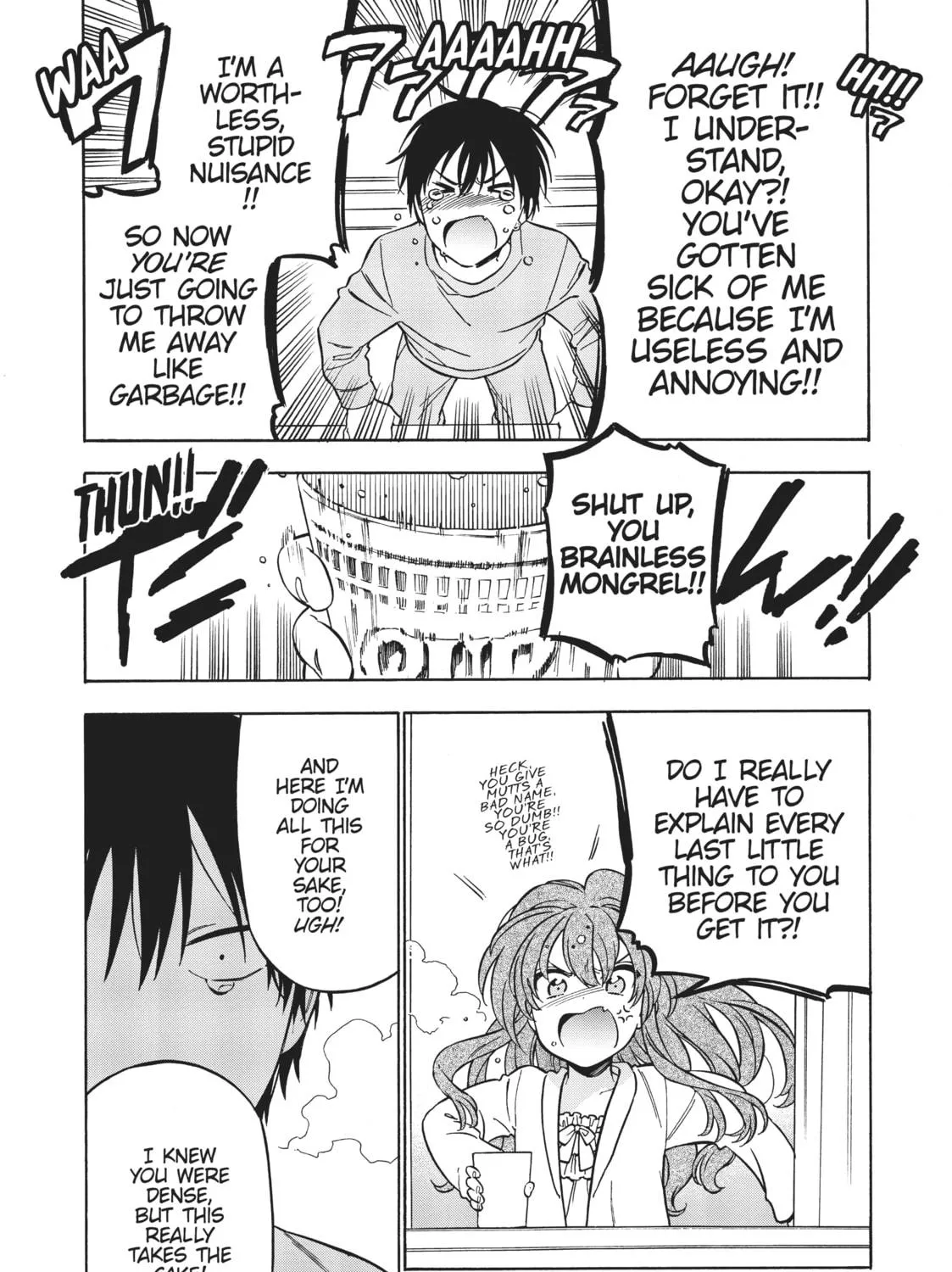 Read Toradora! chapter 78 image 16 on Lezhin