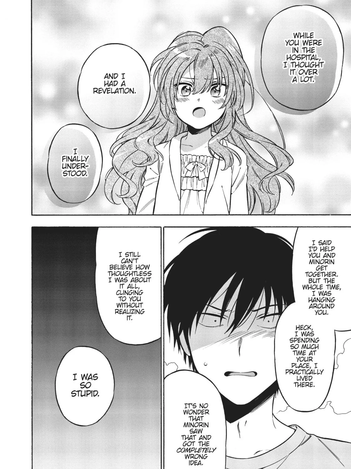 Read Toradora! chapter 78 image 18 on Lezhin