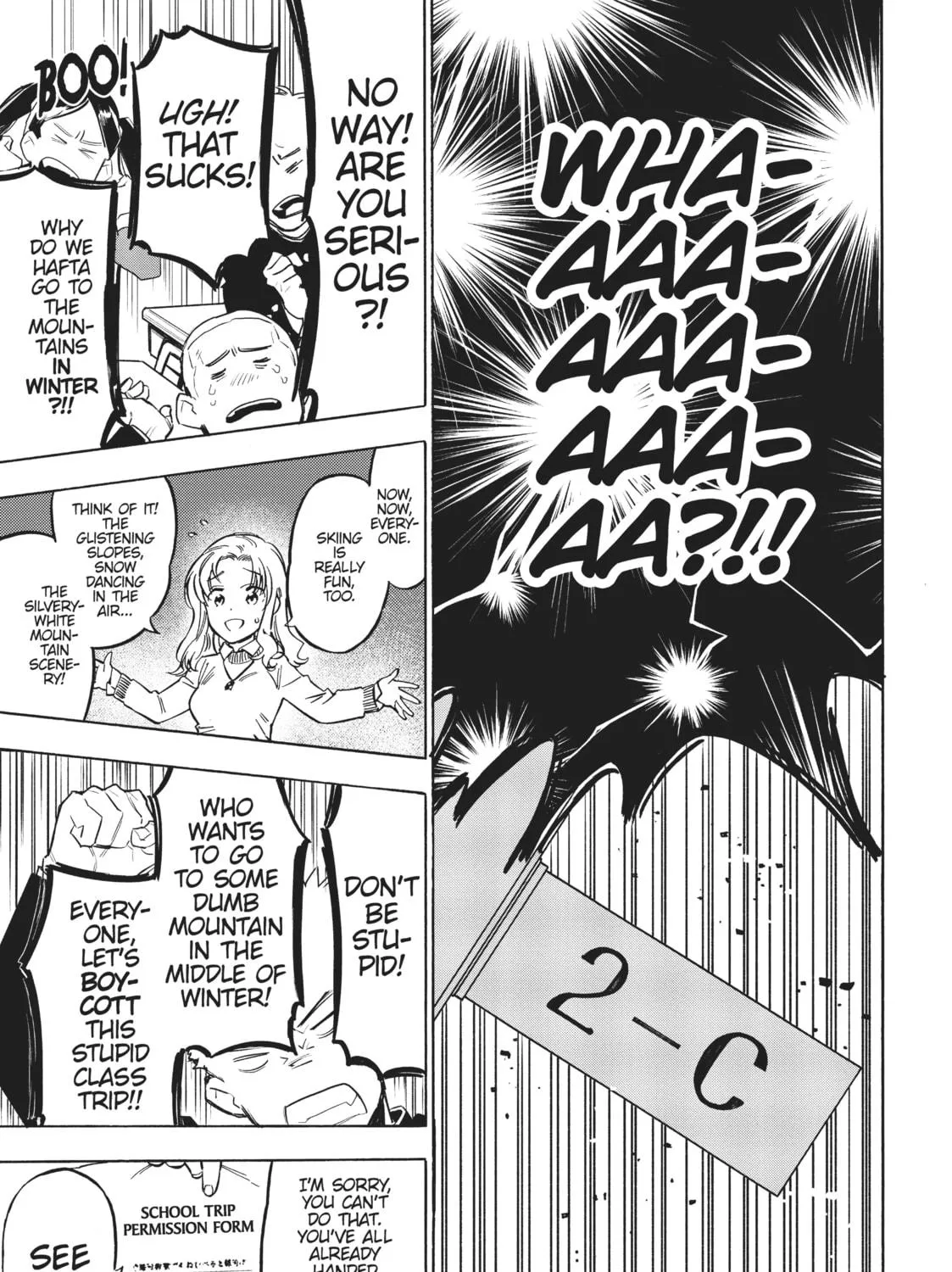 Read Toradora! chapter 79 image 16 on Lezhin