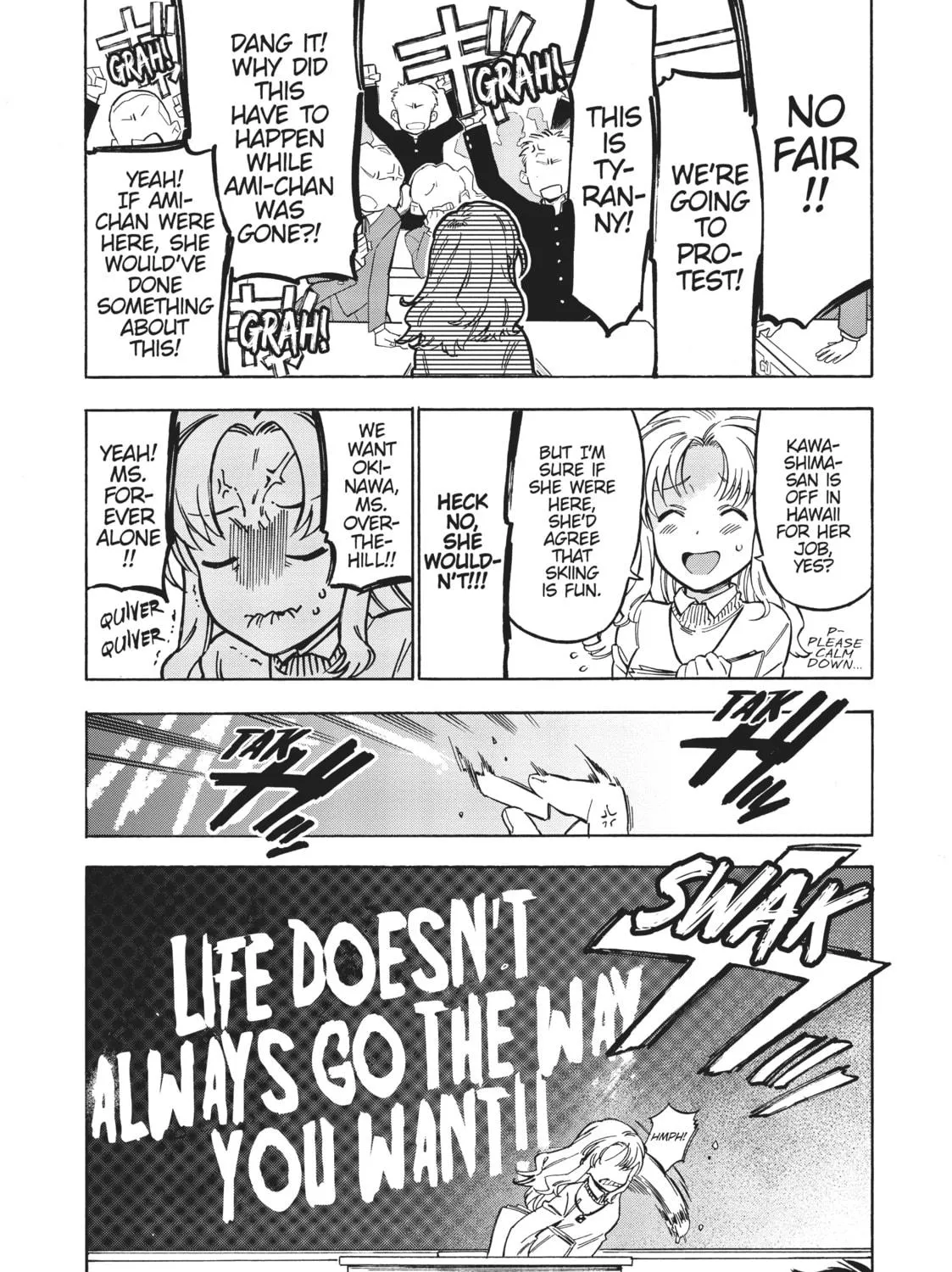 Read Toradora! chapter 79 image 18 on Lezhin