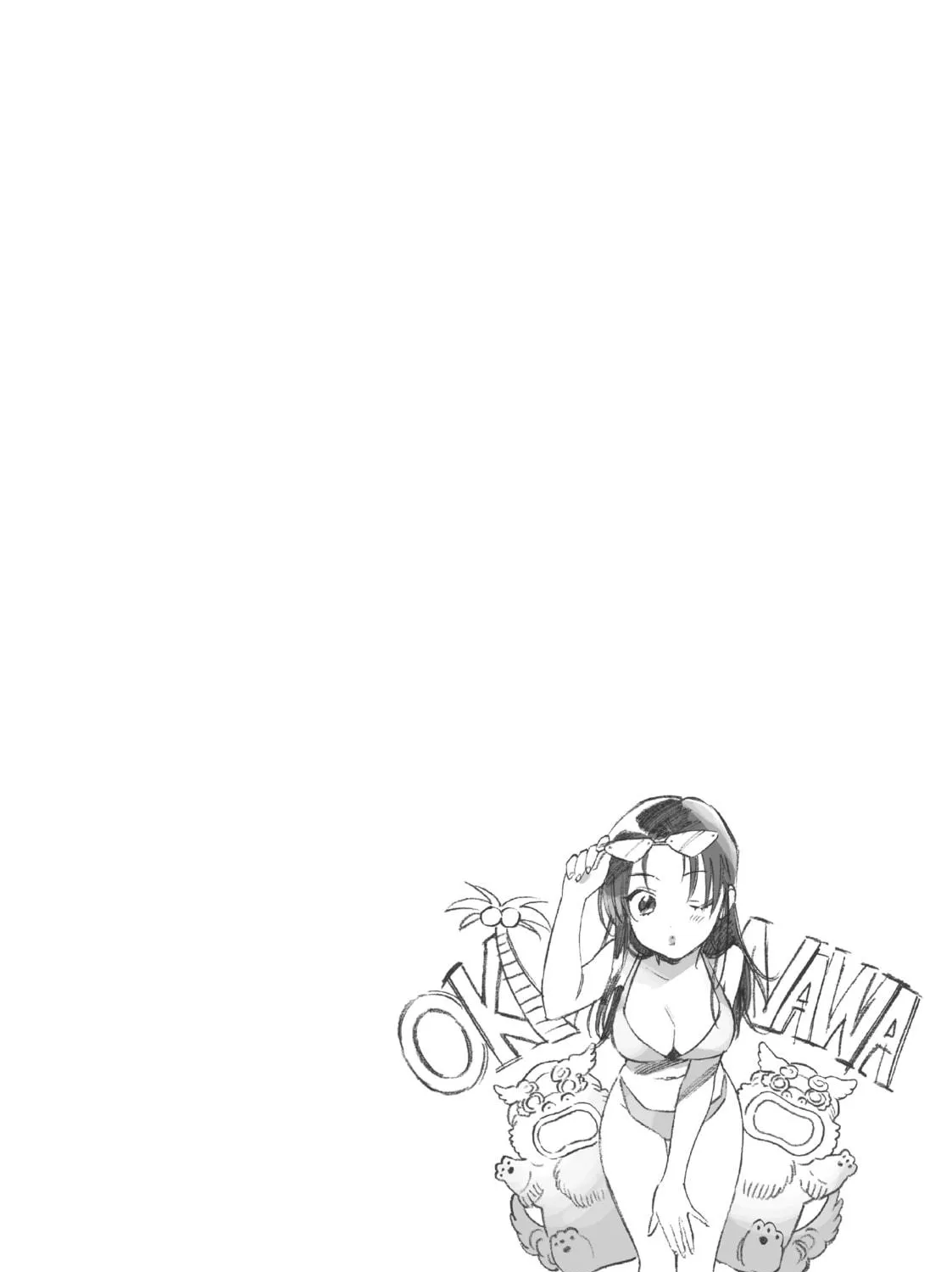 Read Toradora! chapter 79 image 34 on Lezhin