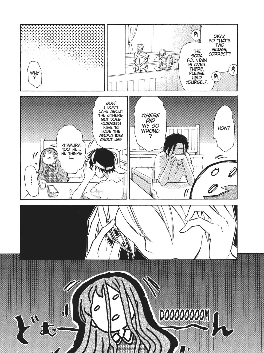 Read Toradora! chapter 8 image 4 on Lezhin