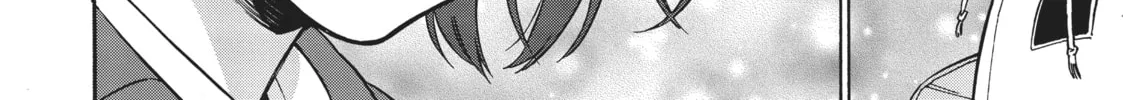 Read Toradora! chapter 80 image 27 on Lezhin
