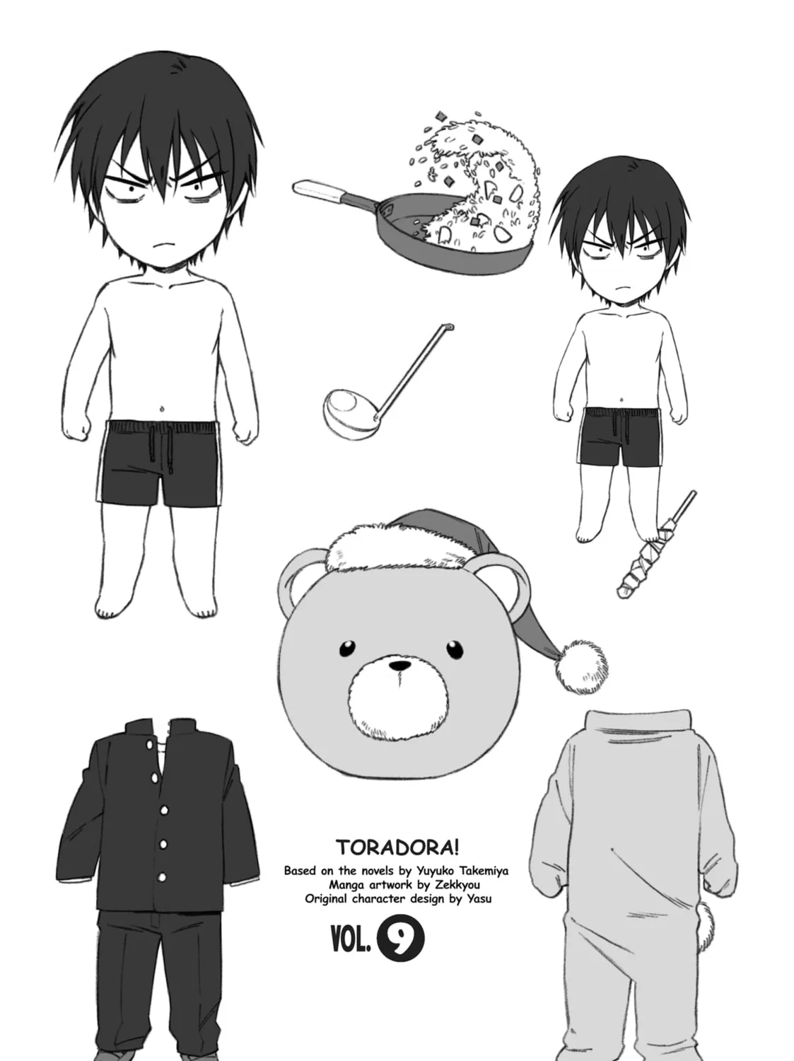 Read Toradora! chapter 81.5 image 12 on Lezhin