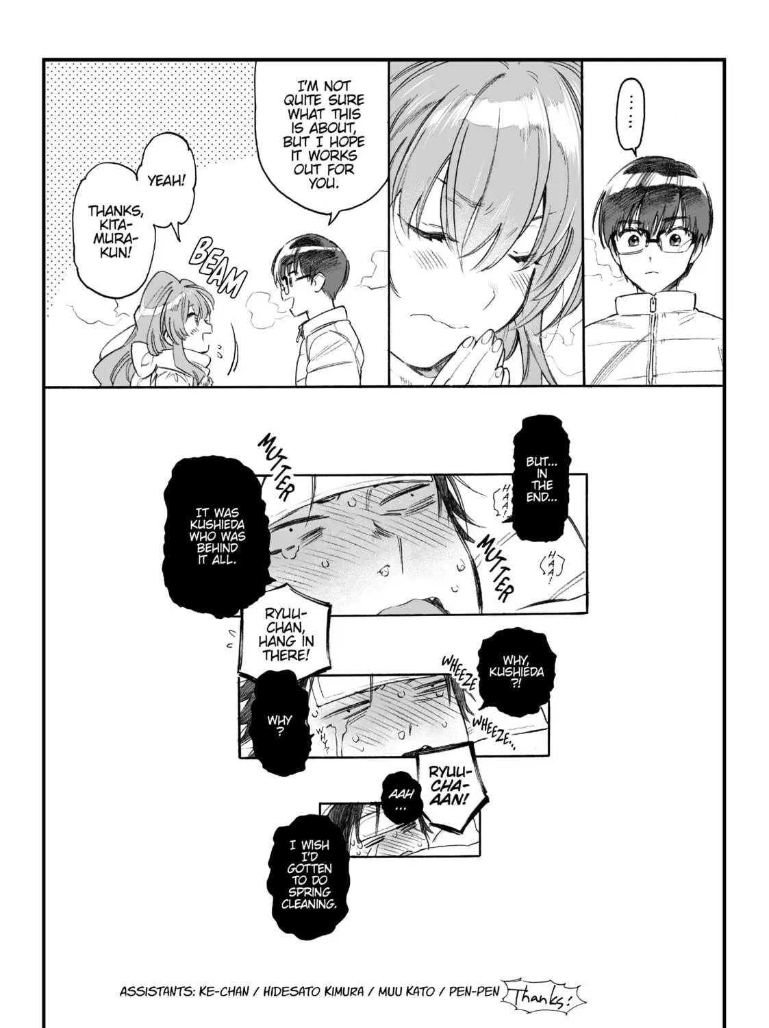 Read Toradora! chapter 81.5 image 8 on Lezhin