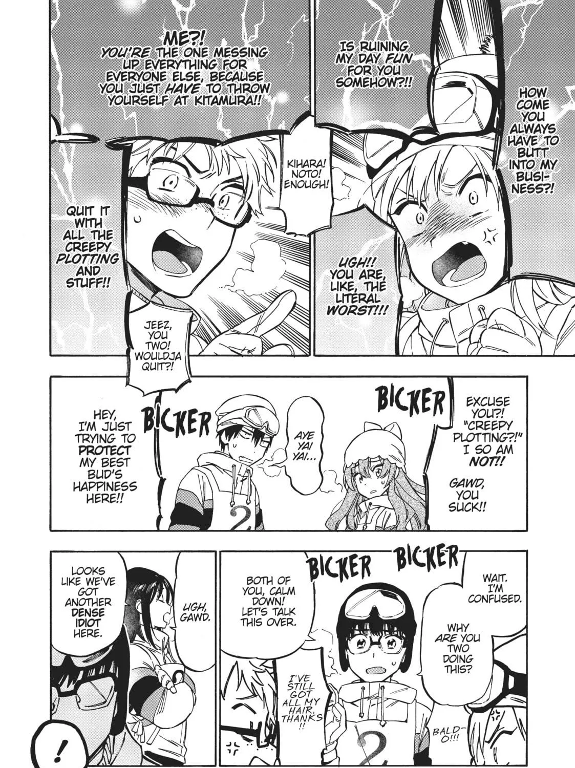 Read Toradora! chapter 82 image 10 on Lezhin